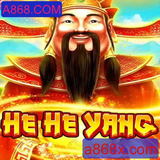 Descubra o Fascinante Mundo de HeHeYang: O Jogo que Está Conquistando o Público