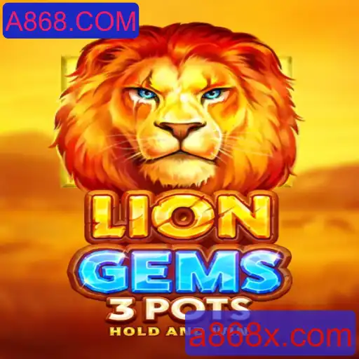 Desvendando os Segredos de LionGems3pots